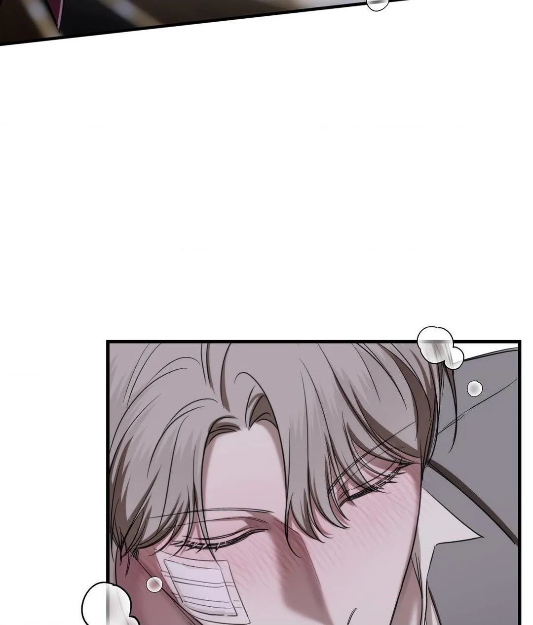 Name Me Chapter 11 page 76 - 