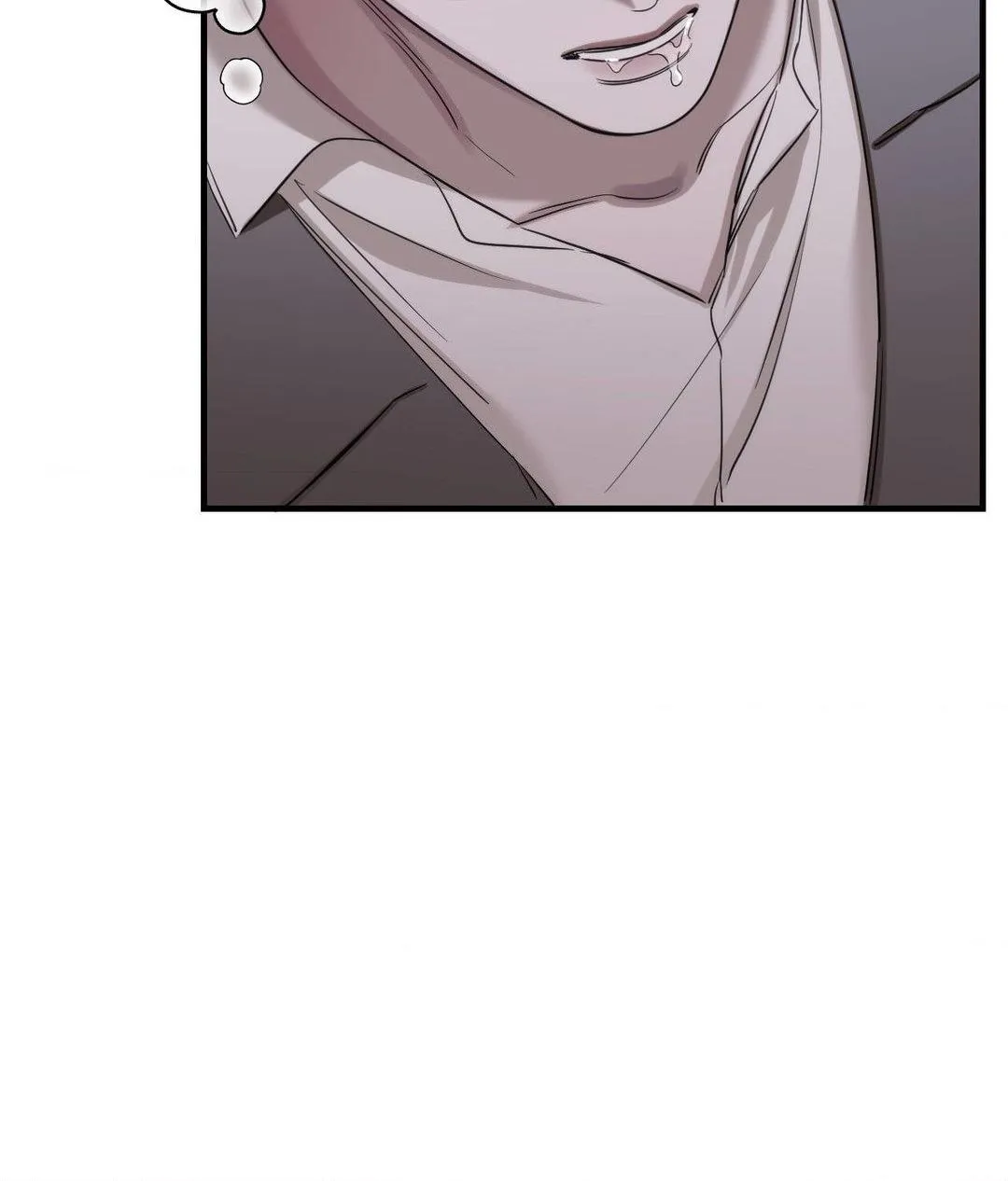 Name Me Chapter 11 page 77 - 