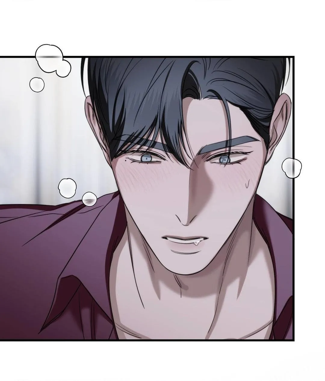 Name Me Chapter 11 page 78 - 