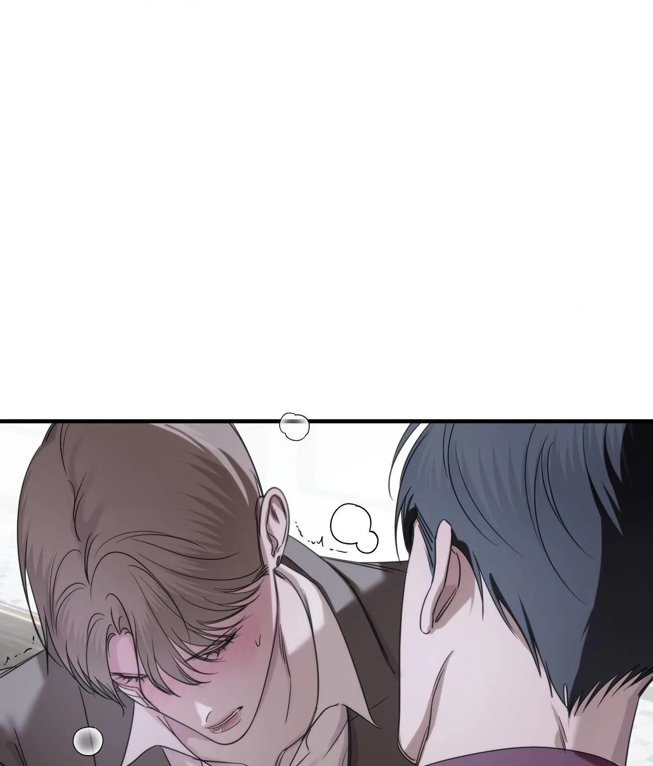 Name Me Chapter 12 page 15 - 