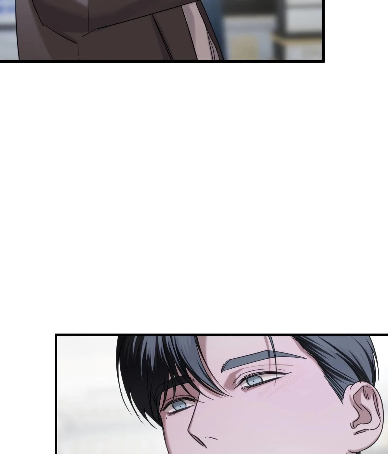 Name Me Chapter 12 page 21 - 