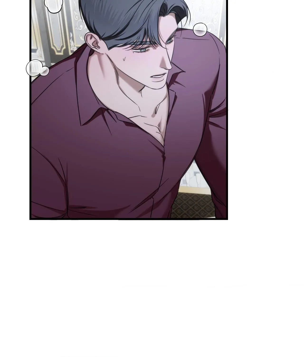 Name Me Chapter 12 page 5 - 