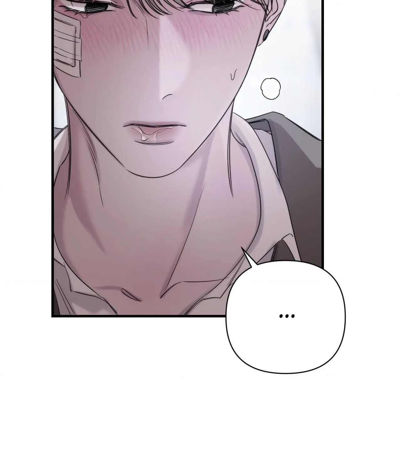 Name Me Chapter 12 page 9 - 