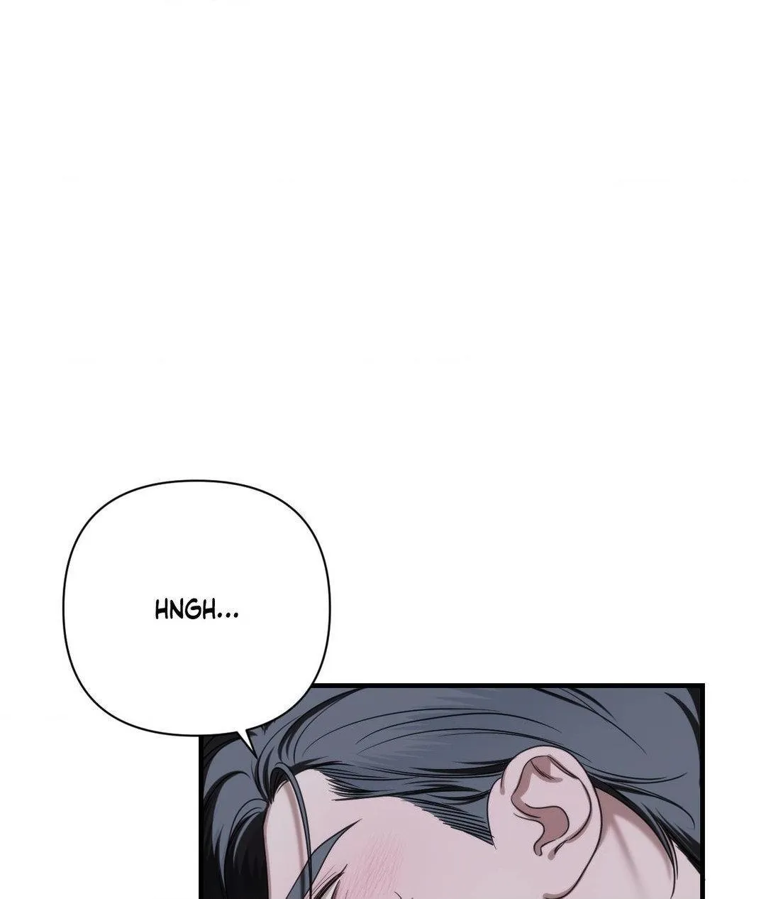 Name Me Chapter 13 page 17 - 
