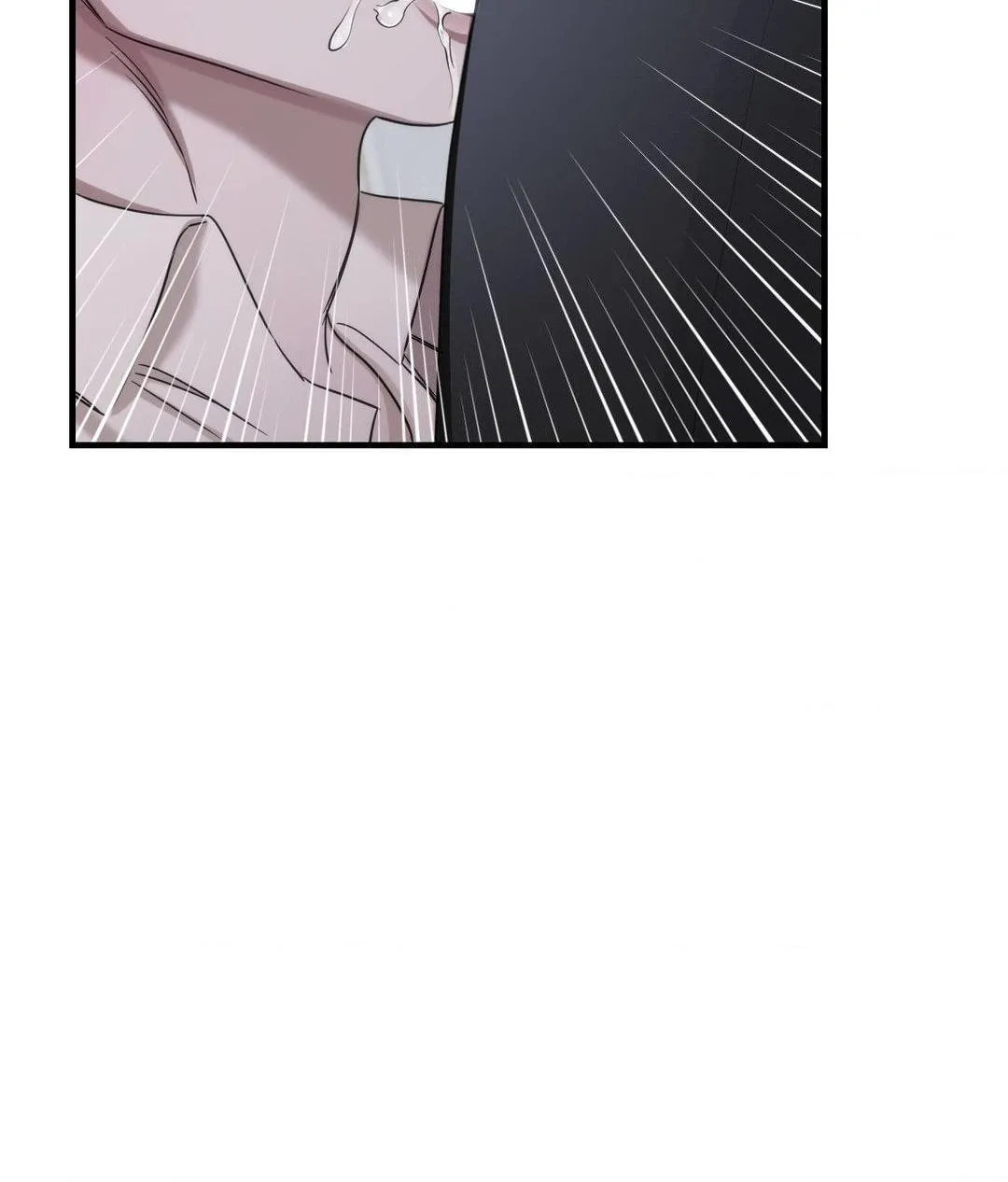 Name Me Chapter 13 page 20 - 