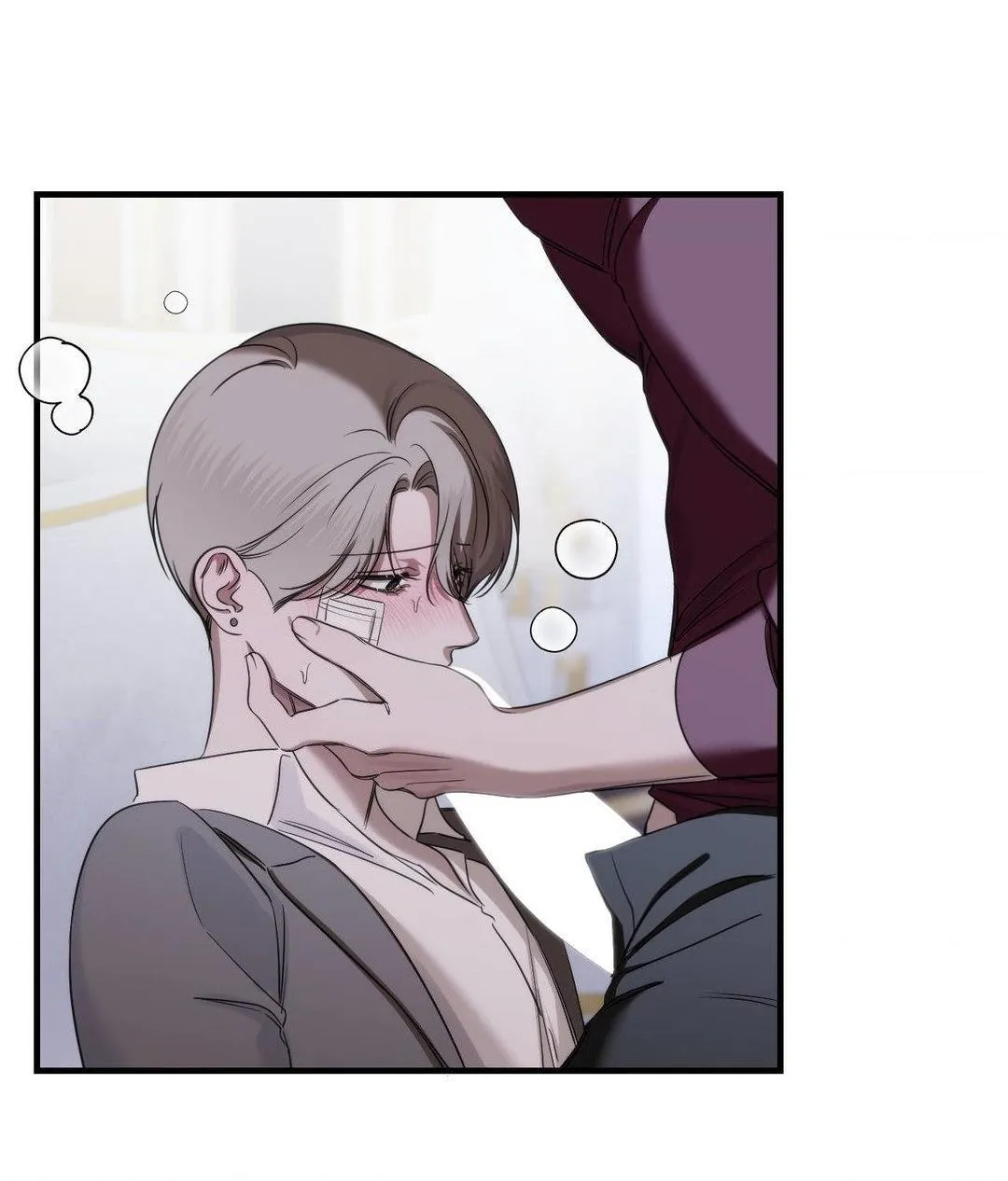 Name Me Chapter 13 page 3 - 