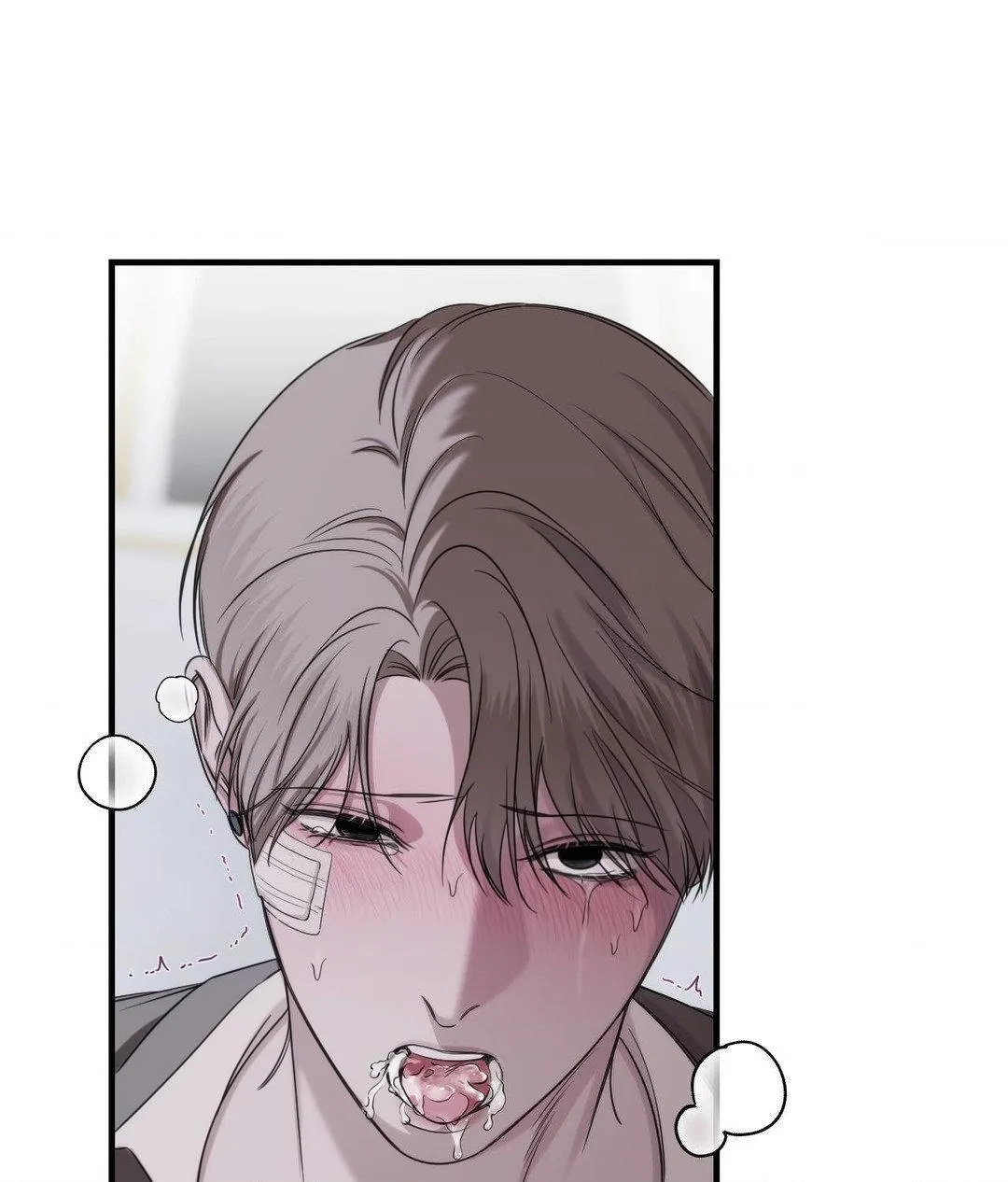 Name Me Chapter 13 page 22 - 