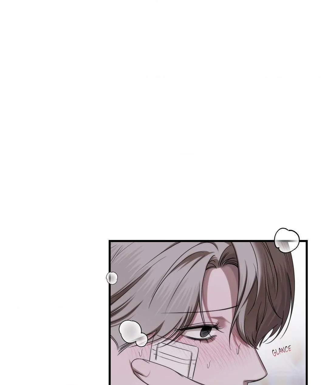 Name Me Chapter 13 page 4 - 