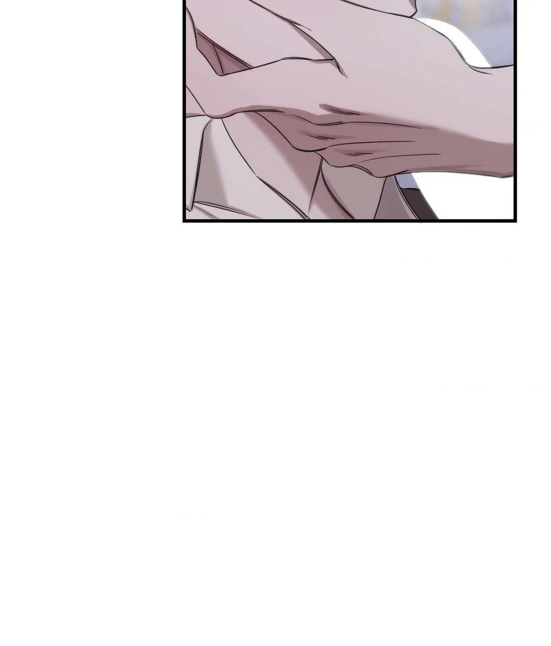 Name Me Chapter 13 page 5 - 