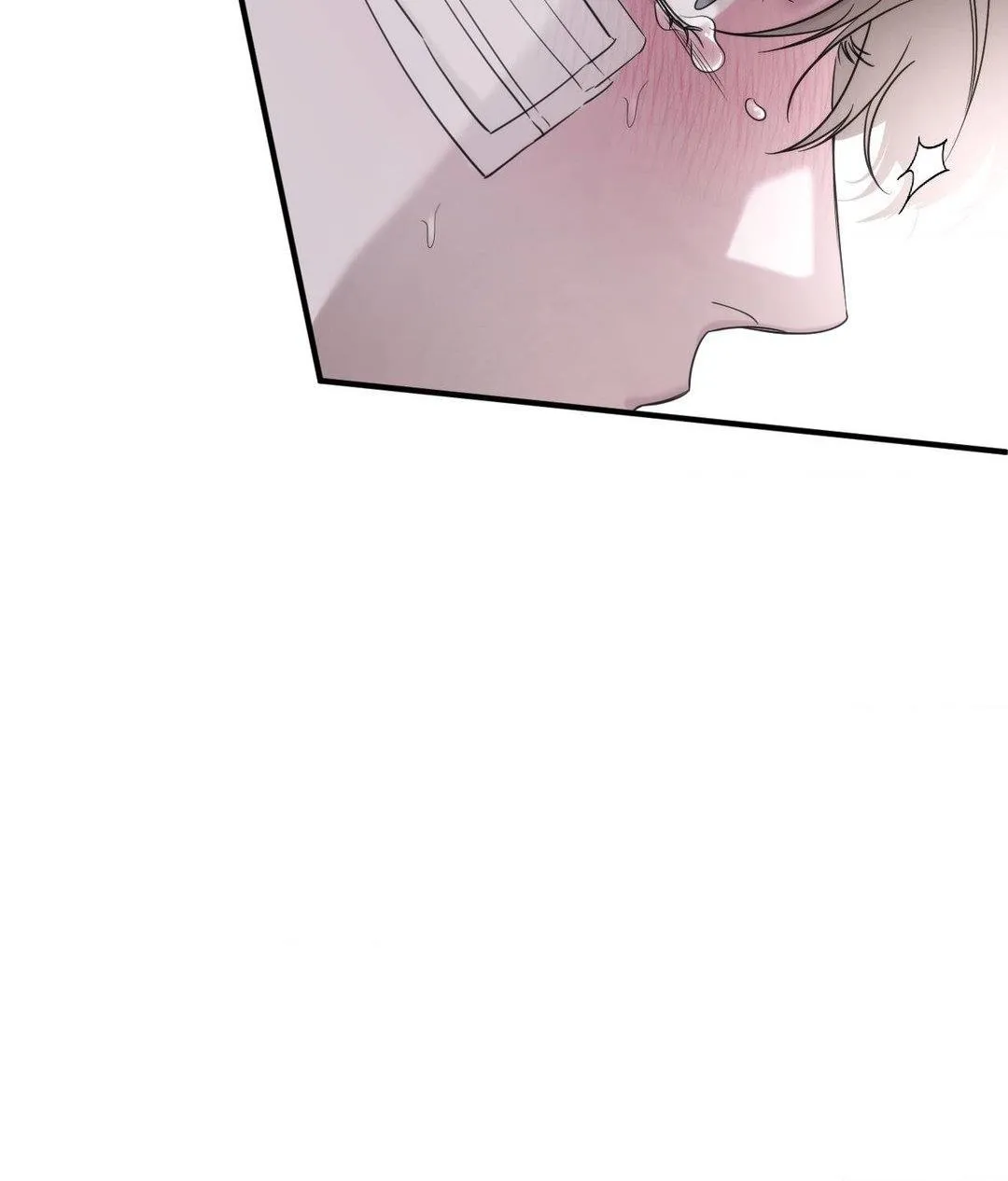 Name Me Chapter 13 page 77 - 