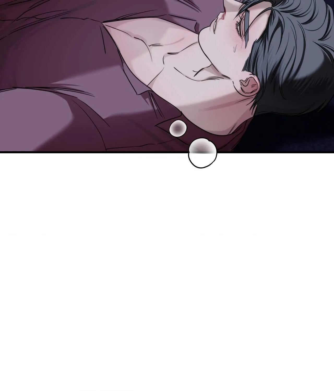 Name Me Chapter 14 page 11 - 