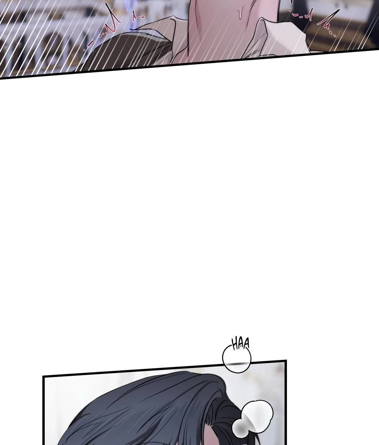 Name Me Chapter 14 page 17 - 