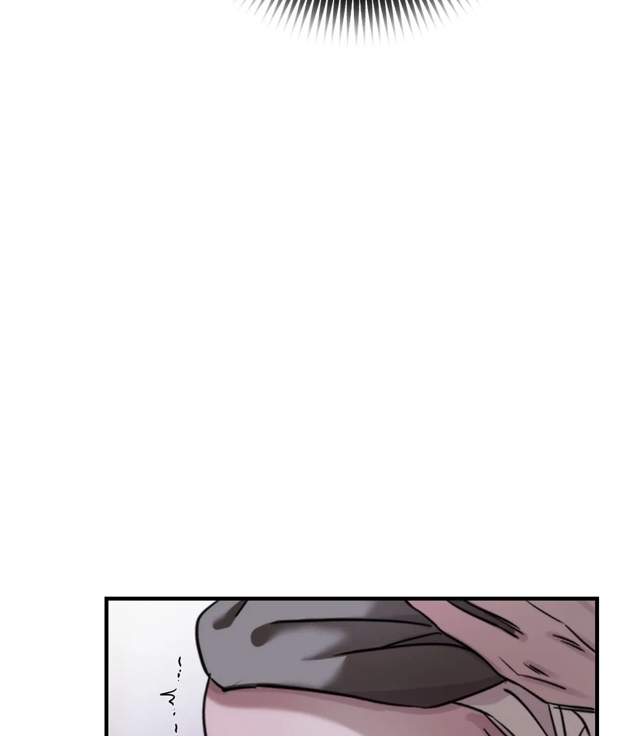 Name Me Chapter 14 page 8 - 