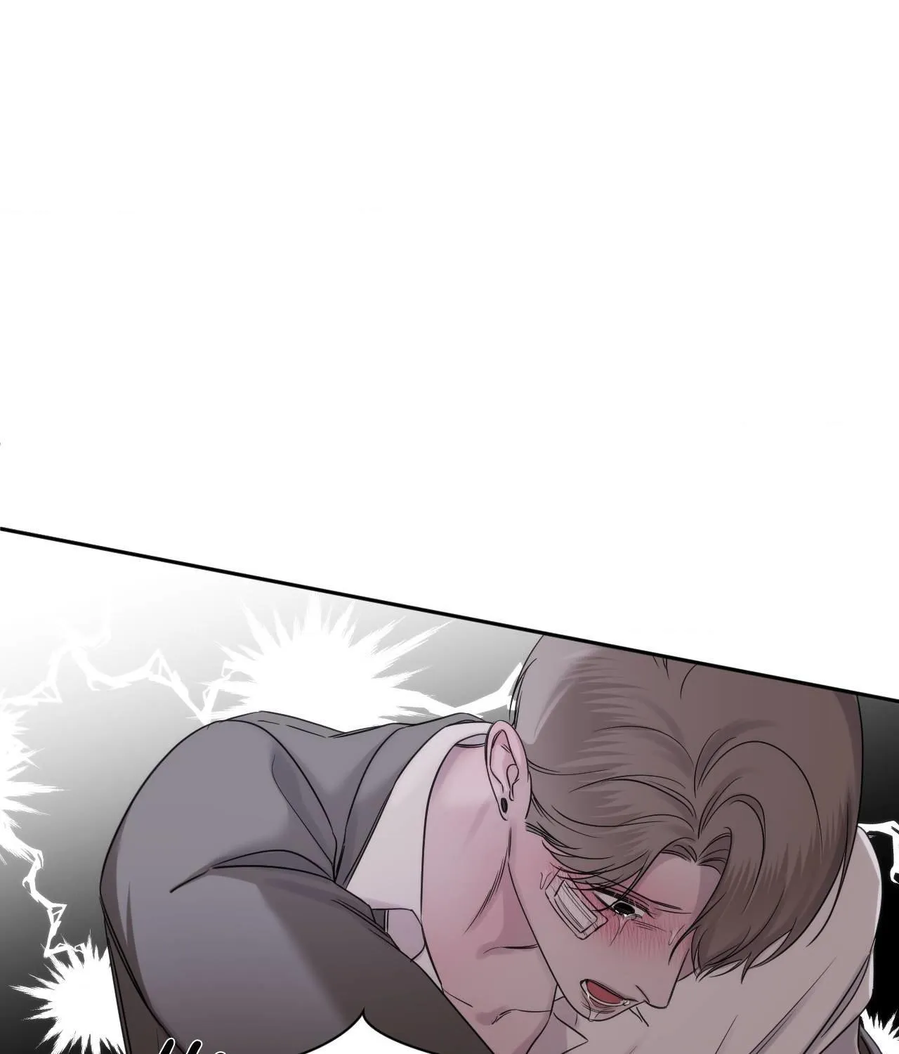 Name Me Chapter 14 page 96 - 