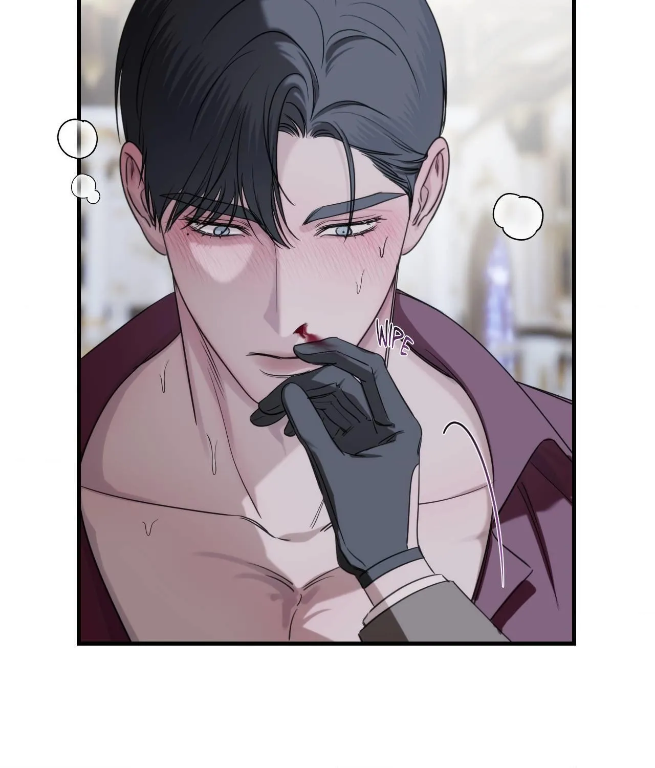 Name Me Chapter 15 page 58 - 