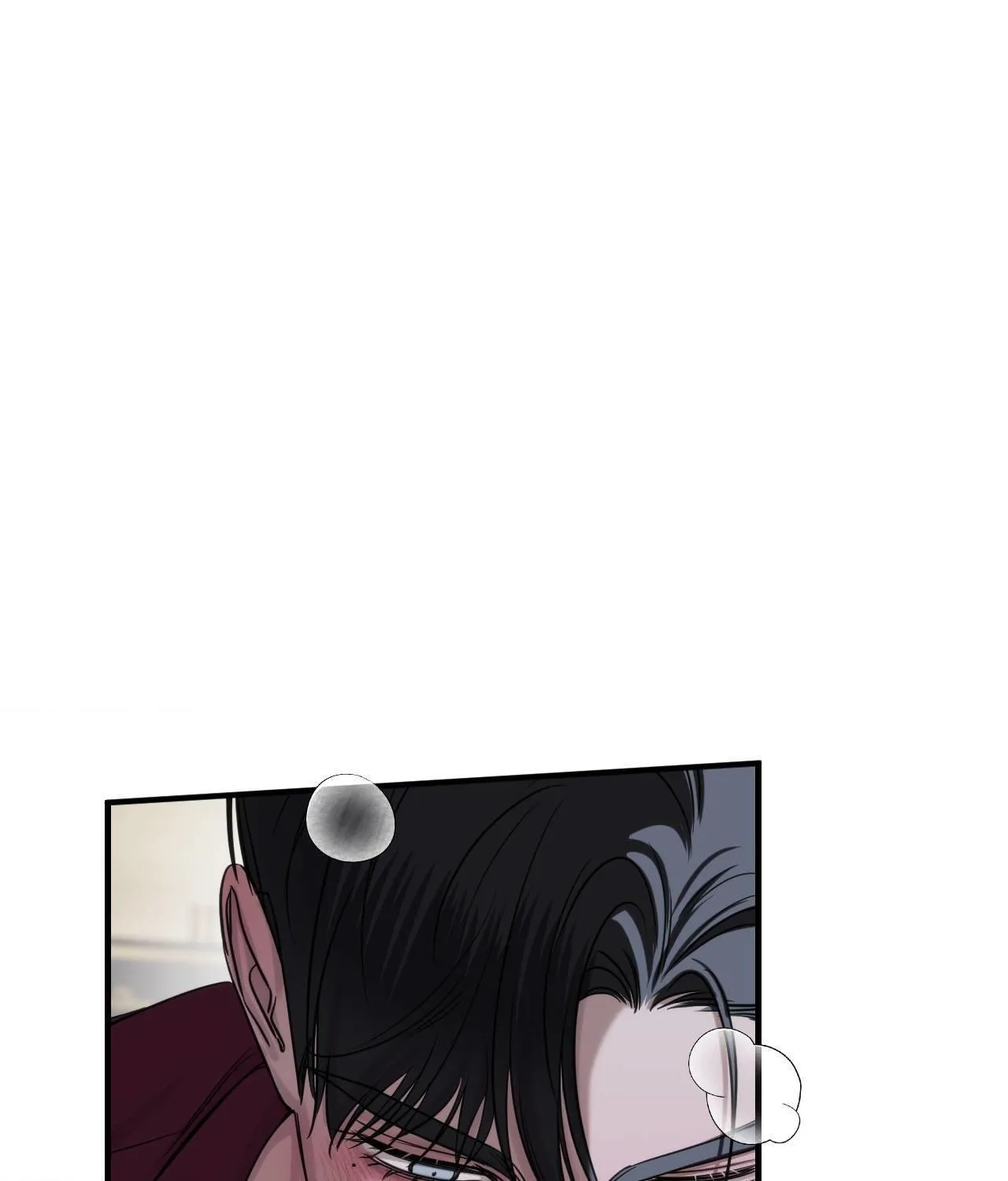 Name Me Chapter 15 page 84 - 