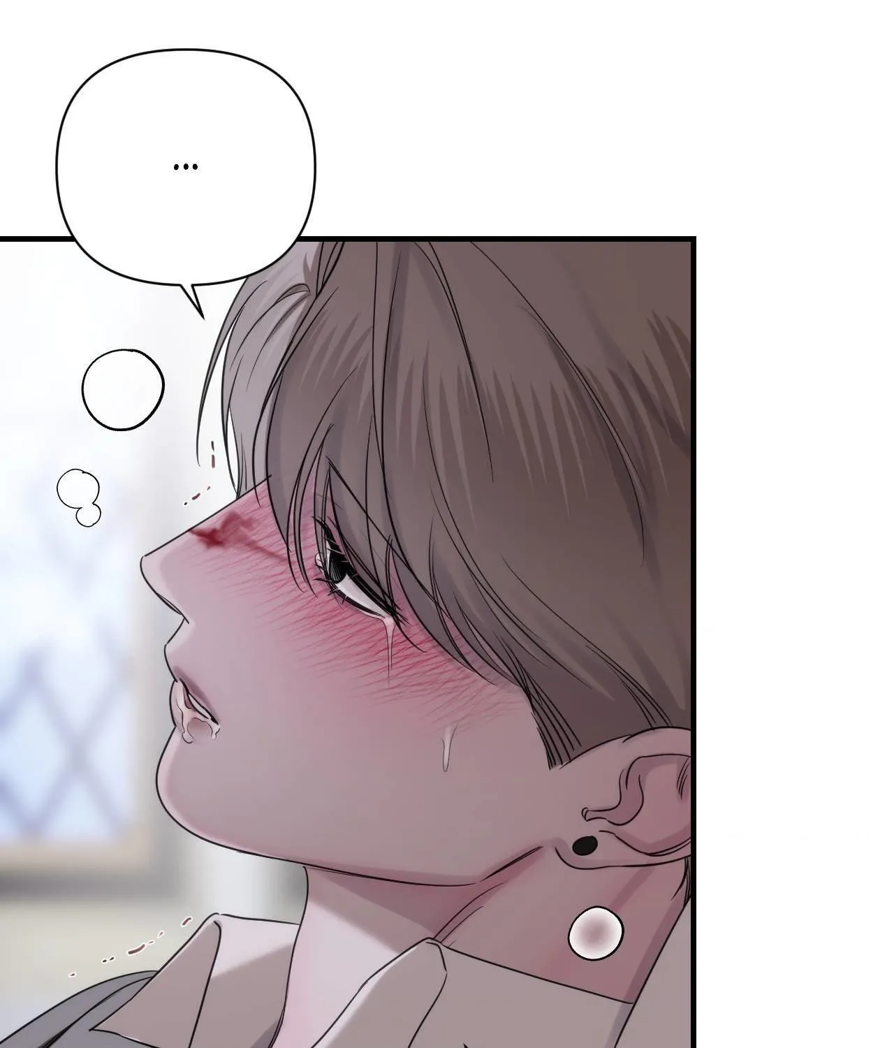 Name Me Chapter 15 page 92 - 