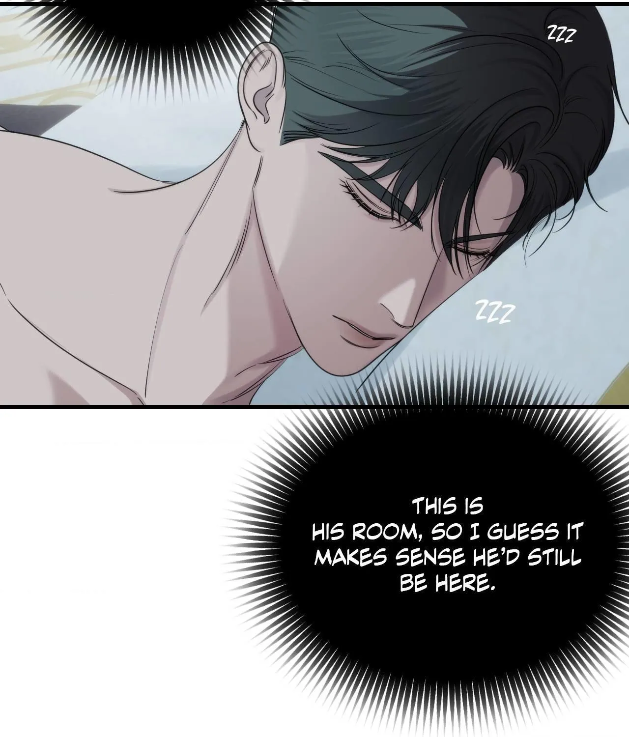 Name Me Chapter 16 page 21 - 