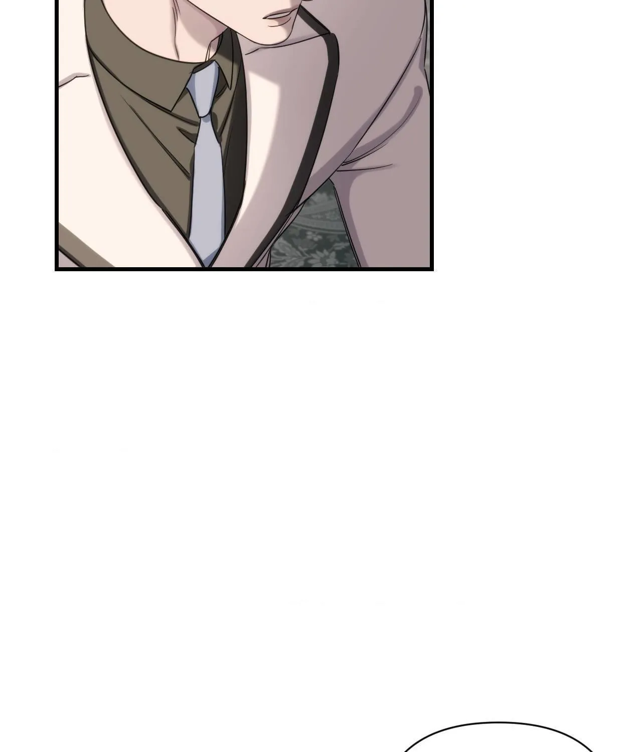 Name Me Chapter 17 page 15 - 