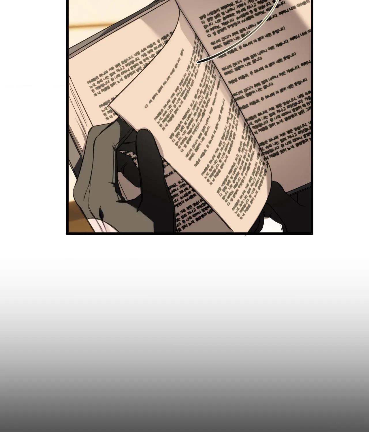 Name Me Chapter 17 page 83 - 