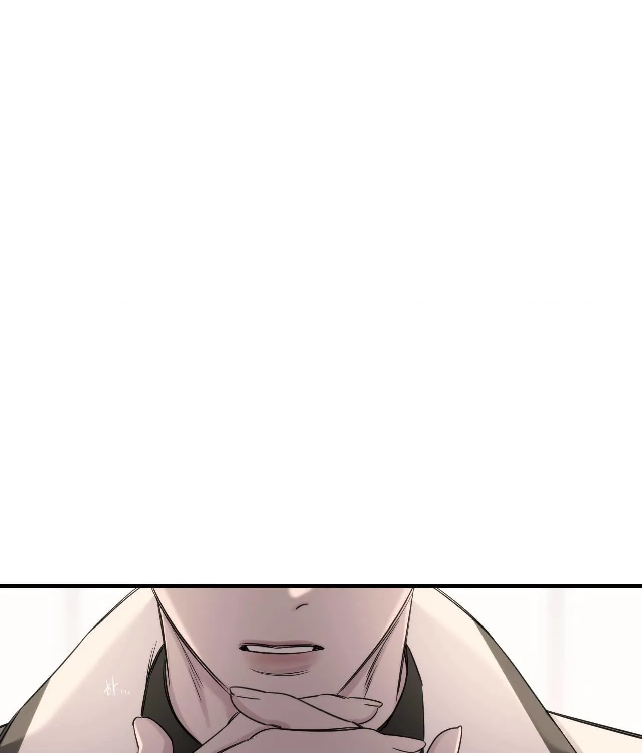 Name Me Chapter 18 page 16 - 