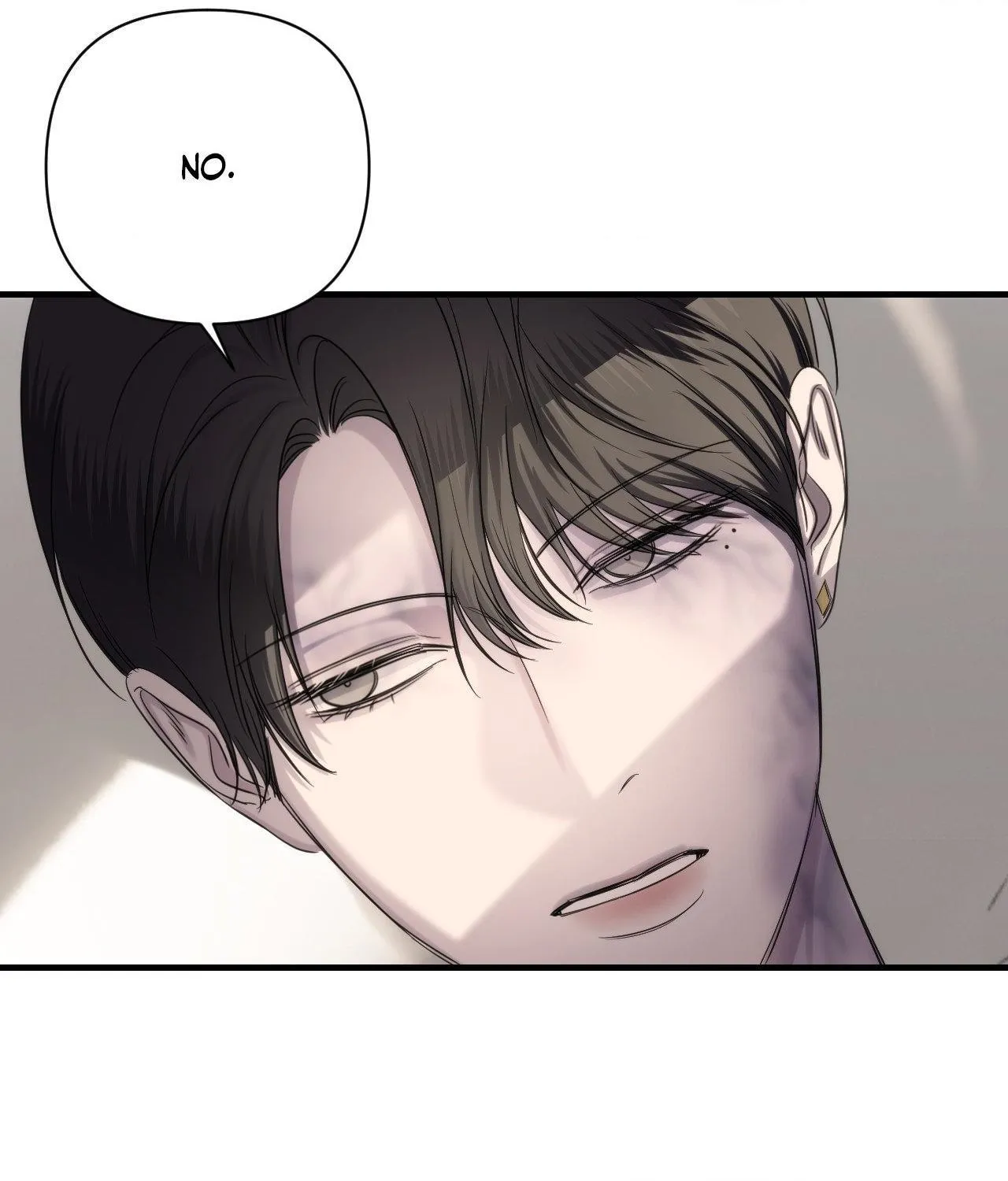 Name Me Chapter 19 page 103 - 