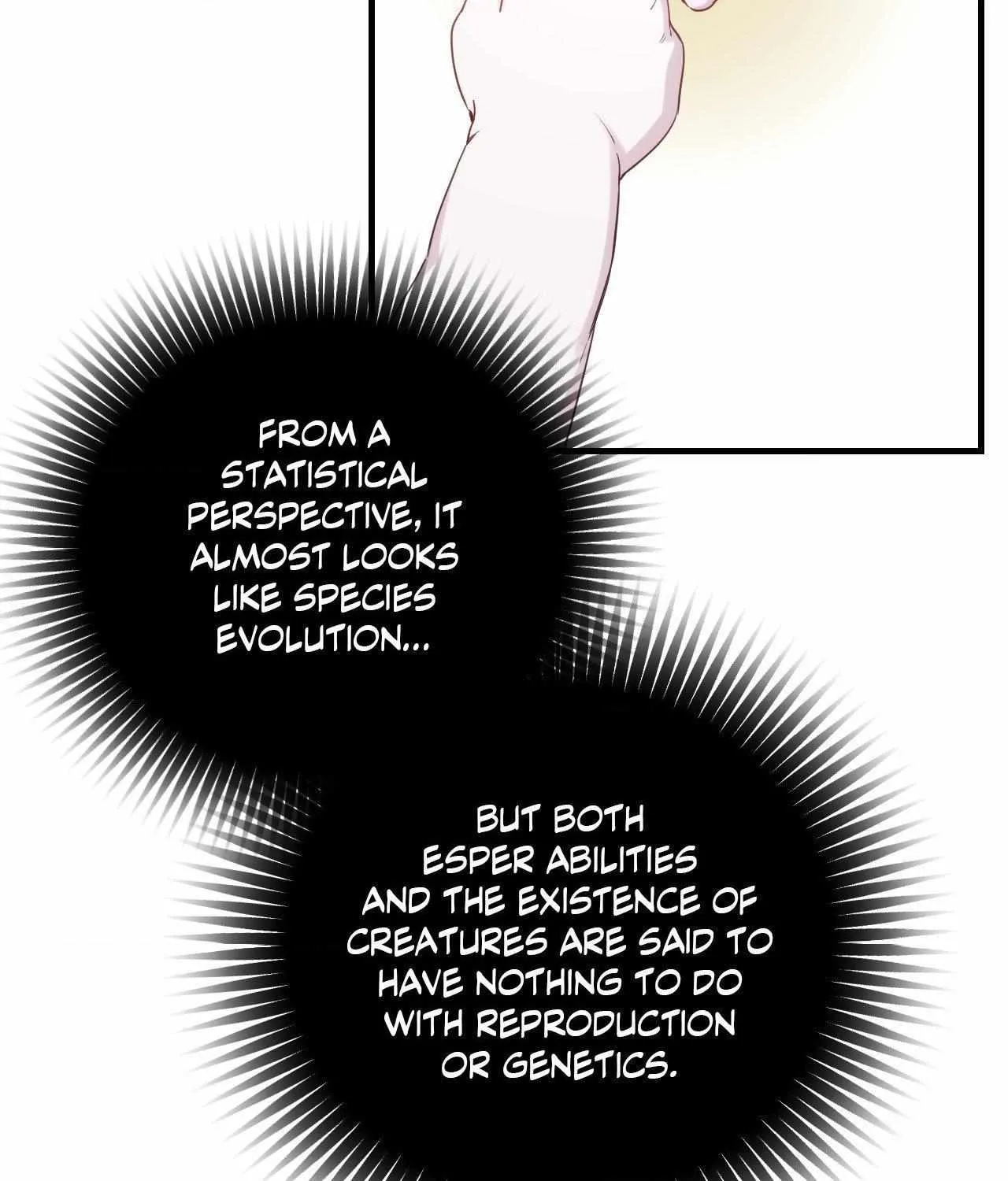 Name Me Chapter 19 page 17 - 