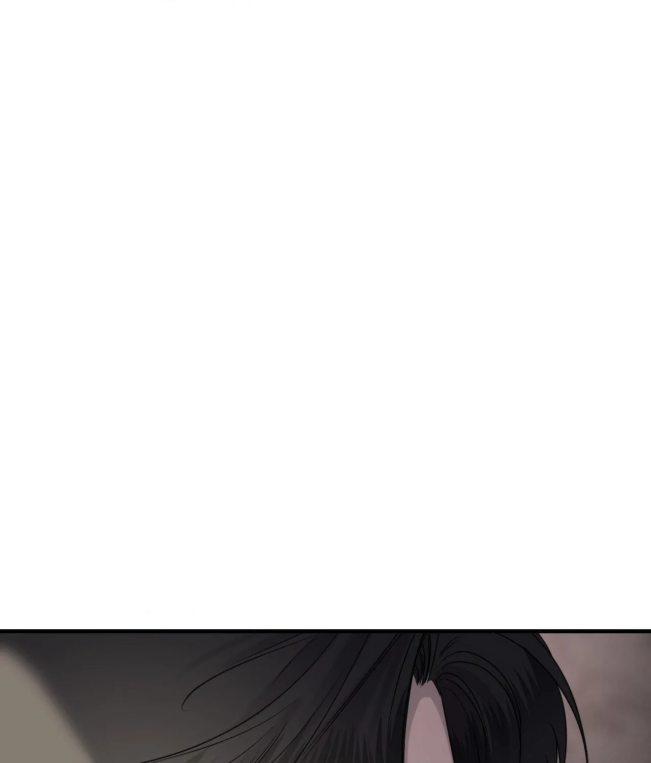 Name Me Chapter 19 page 4 - 