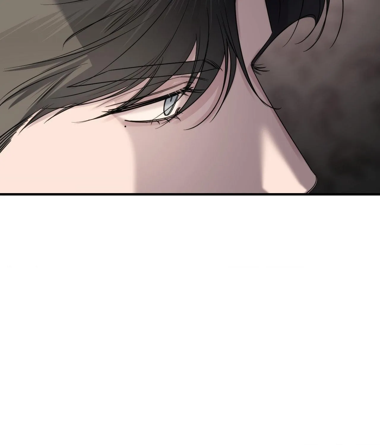 Name Me Chapter 19 page 5 - 