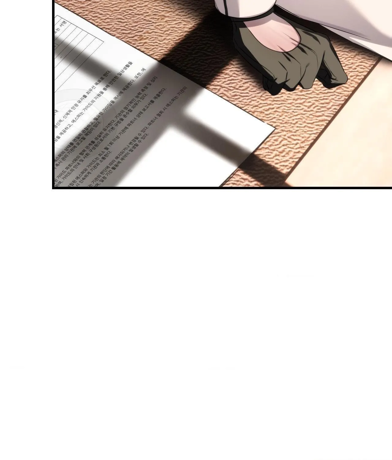 Name Me Chapter 19 page 85 - 
