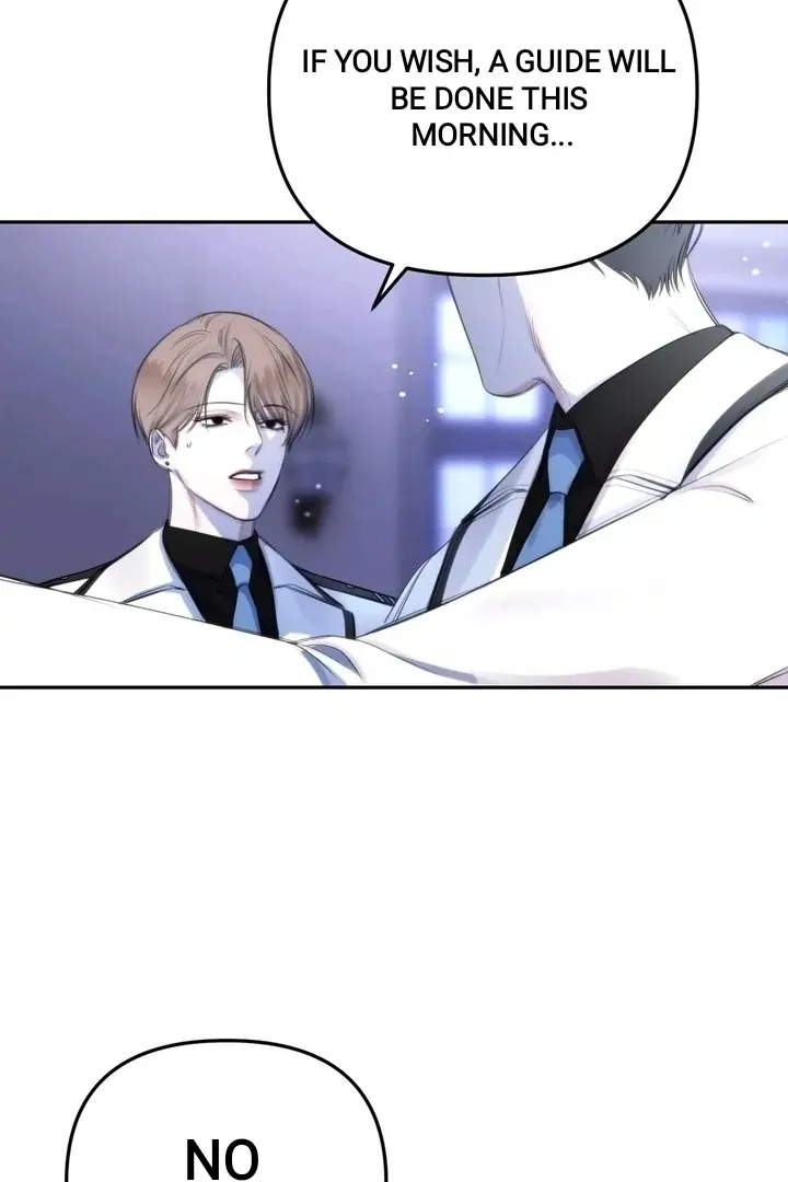 Name Me Chapter 2 page 13 - 