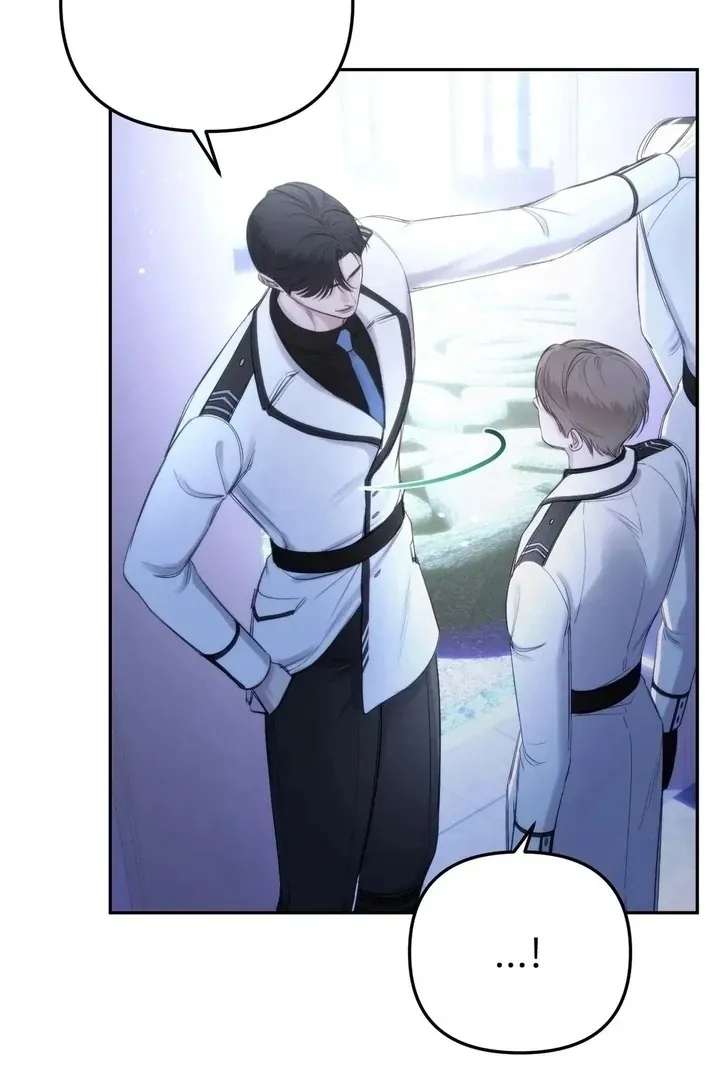 Name Me Chapter 2 page 14 - 