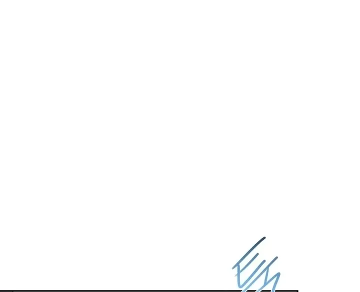 Name Me Chapter 2 page 15 - 
