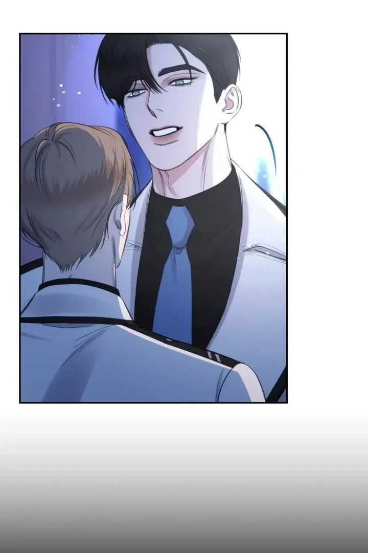 Name Me Chapter 2 page 22 - 