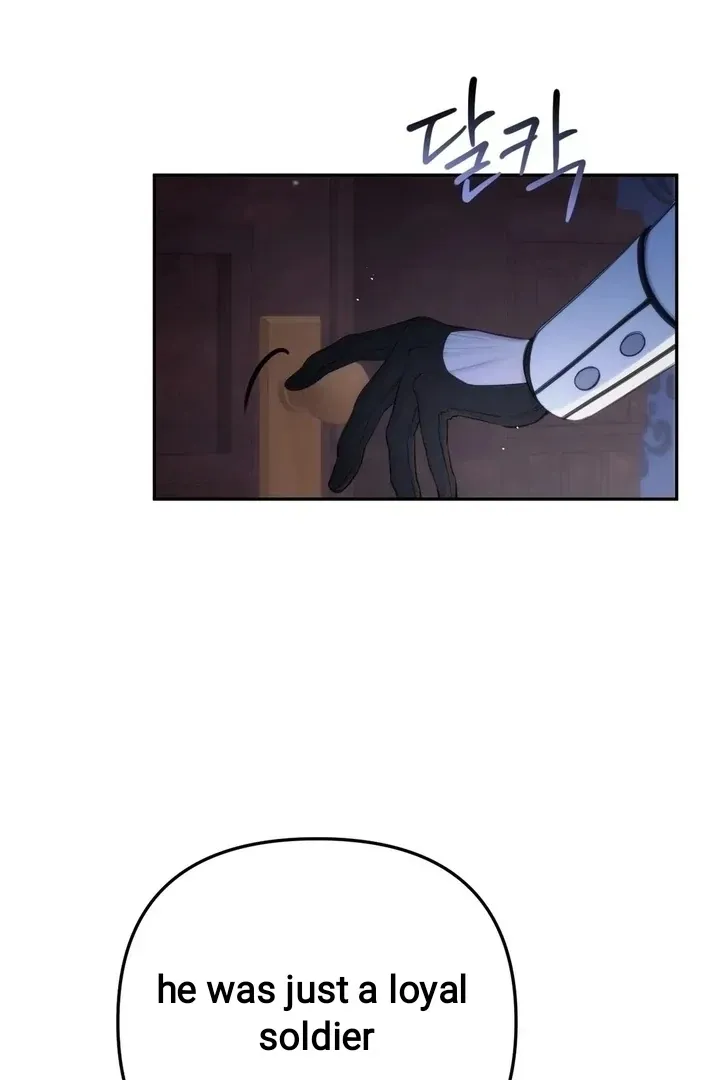 Name Me Chapter 2 page 29 - 
