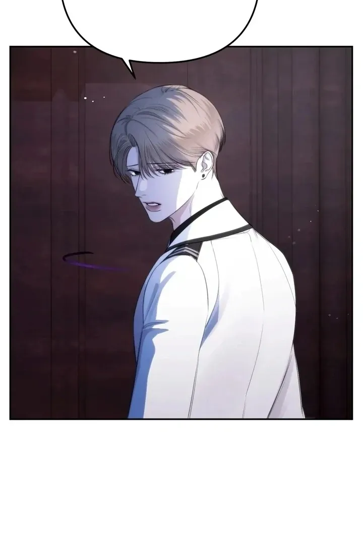 Name Me Chapter 2 page 30 - 