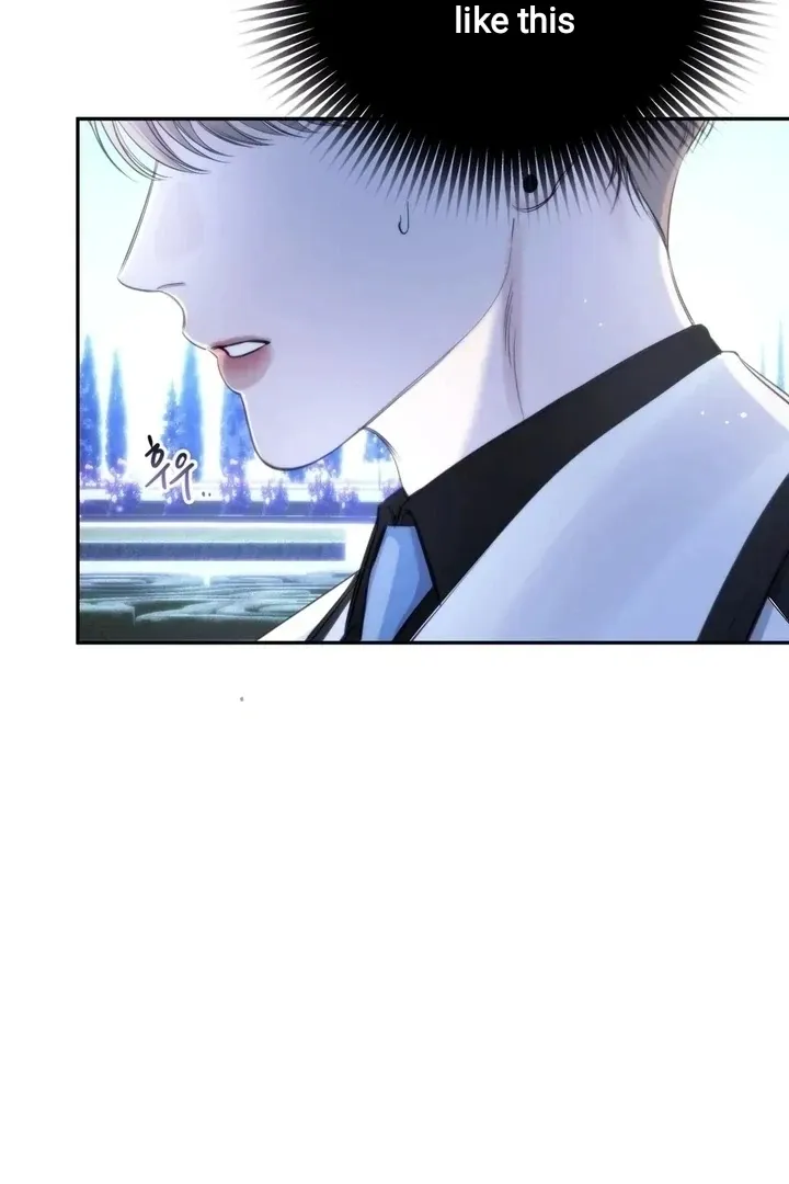 Name Me Chapter 2 page 5 - 