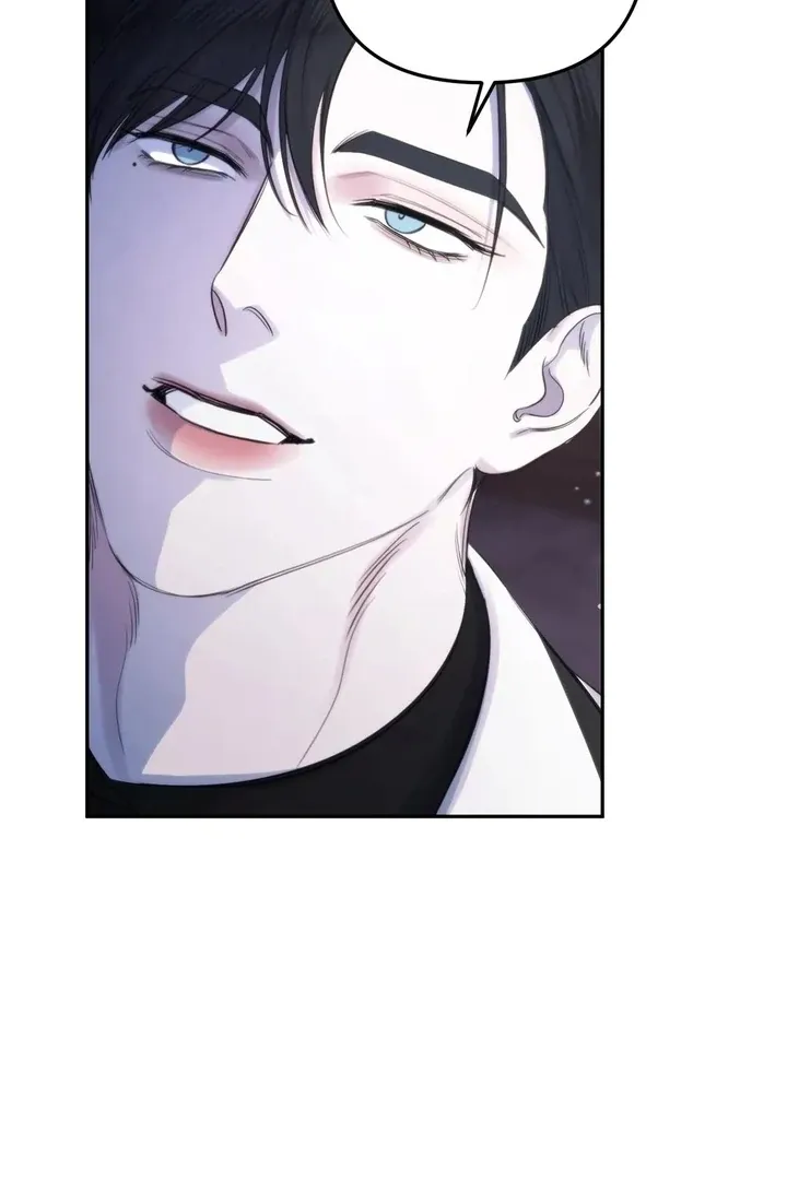 Name Me Chapter 2 page 46 - 