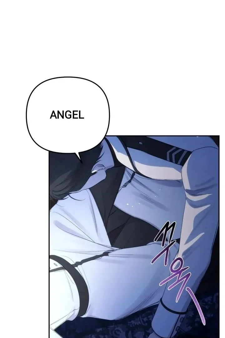 Name Me Chapter 2 page 60 - 