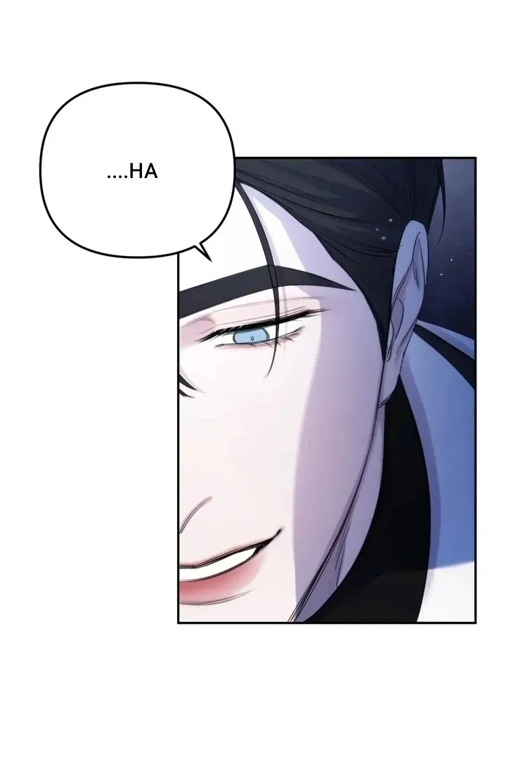 Name Me Chapter 2 page 65 - 