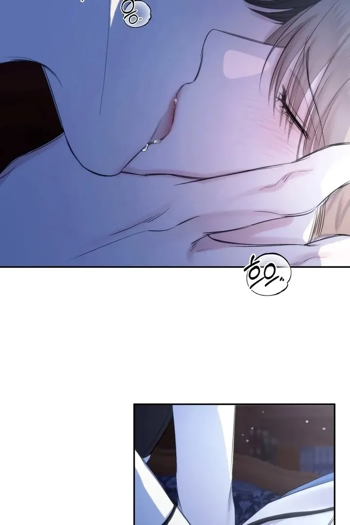 Name Me Chapter 2 page 68 - 