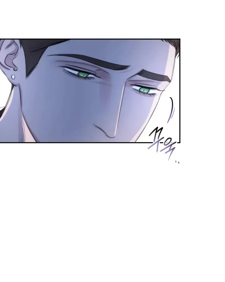 Name Me Chapter 2 page 8 - 