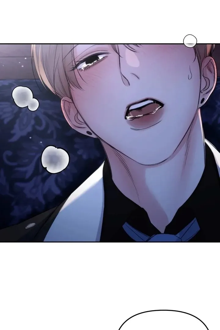 Name Me Chapter 2 page 75 - 