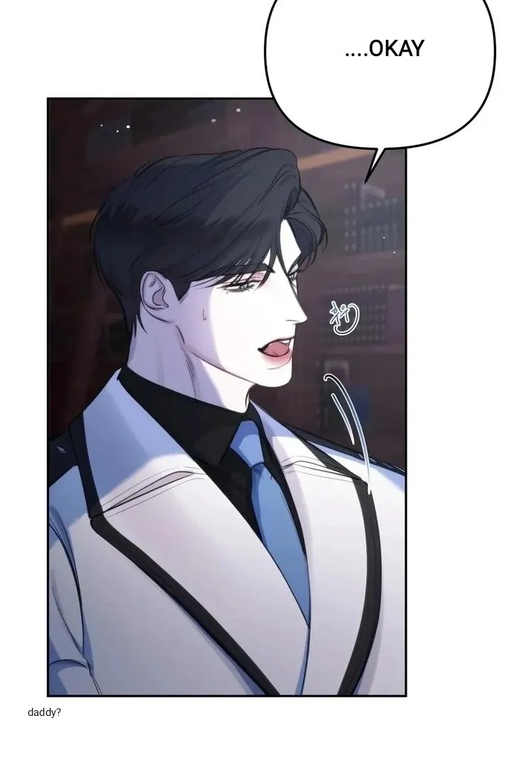 Name Me Chapter 2 page 76 - 