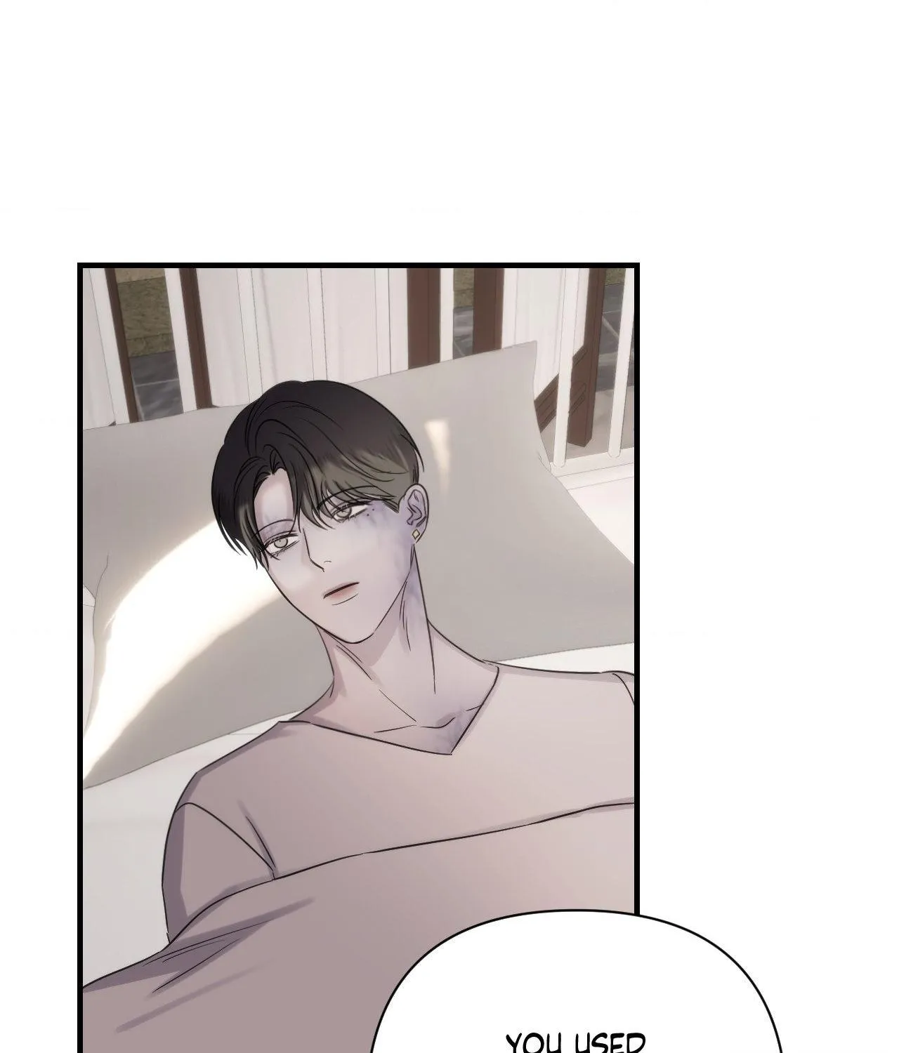Name Me Chapter 20 page 6 - 
