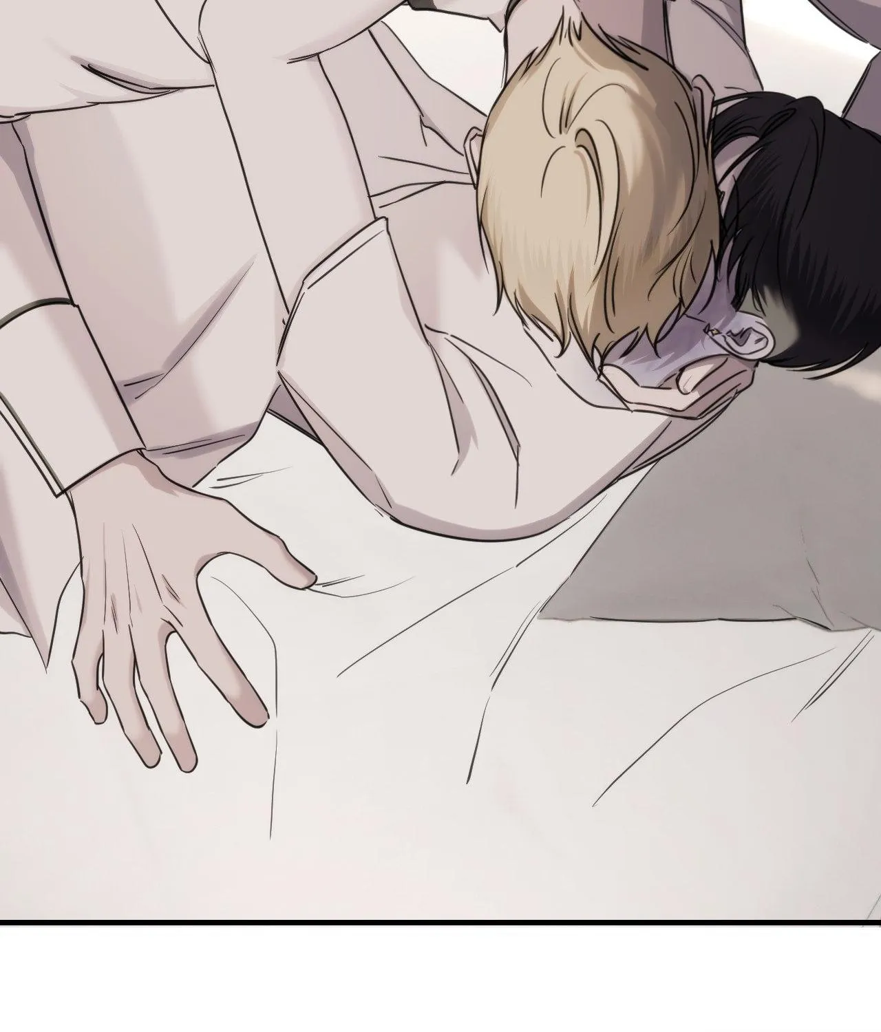 Name Me Chapter 20 page 51 - 