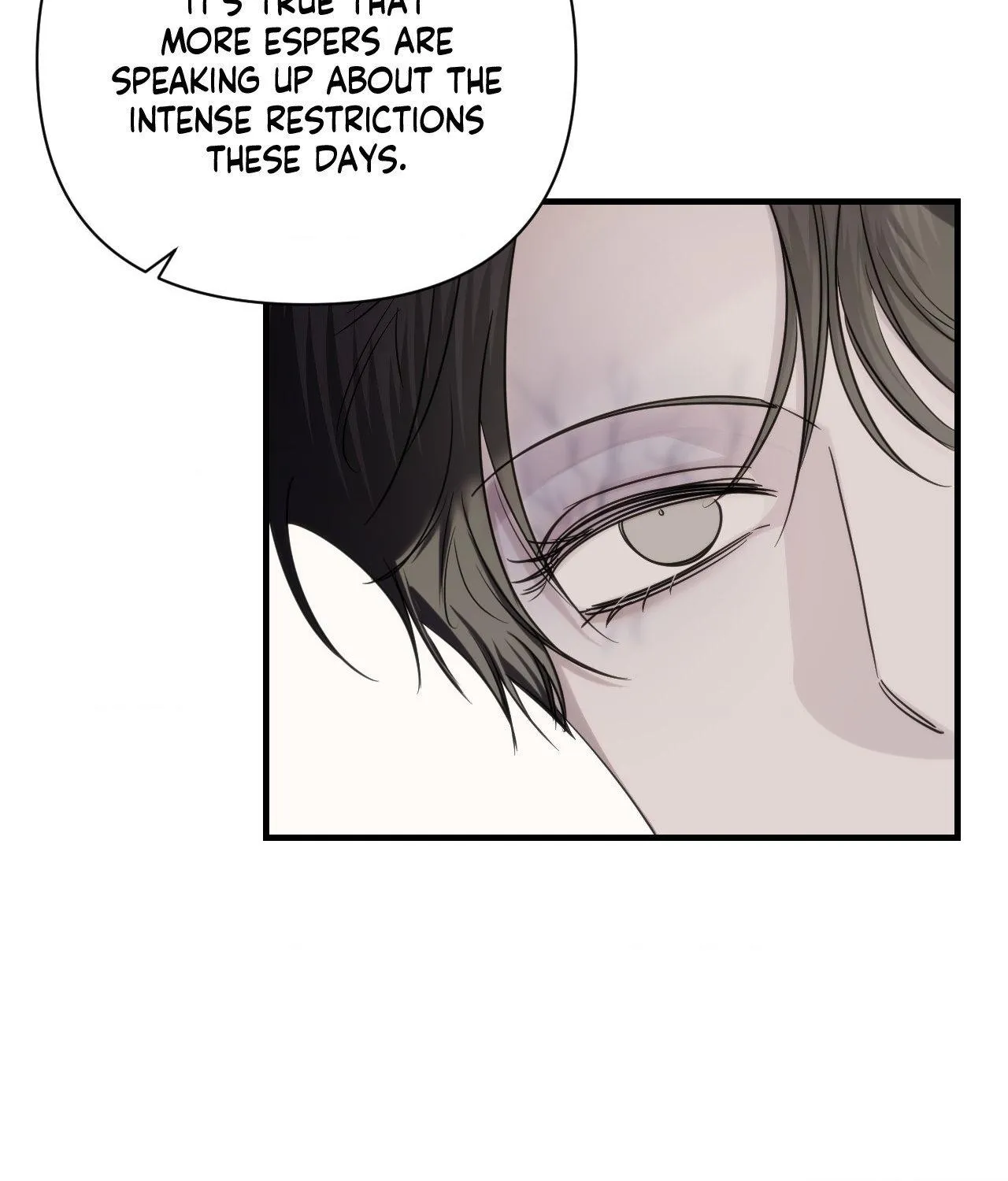 Name Me Chapter 20 page 8 - 