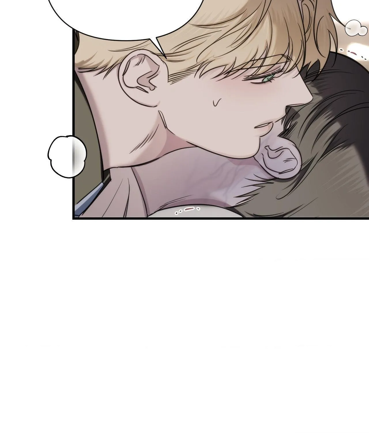Name Me Chapter 20 page 71 - 