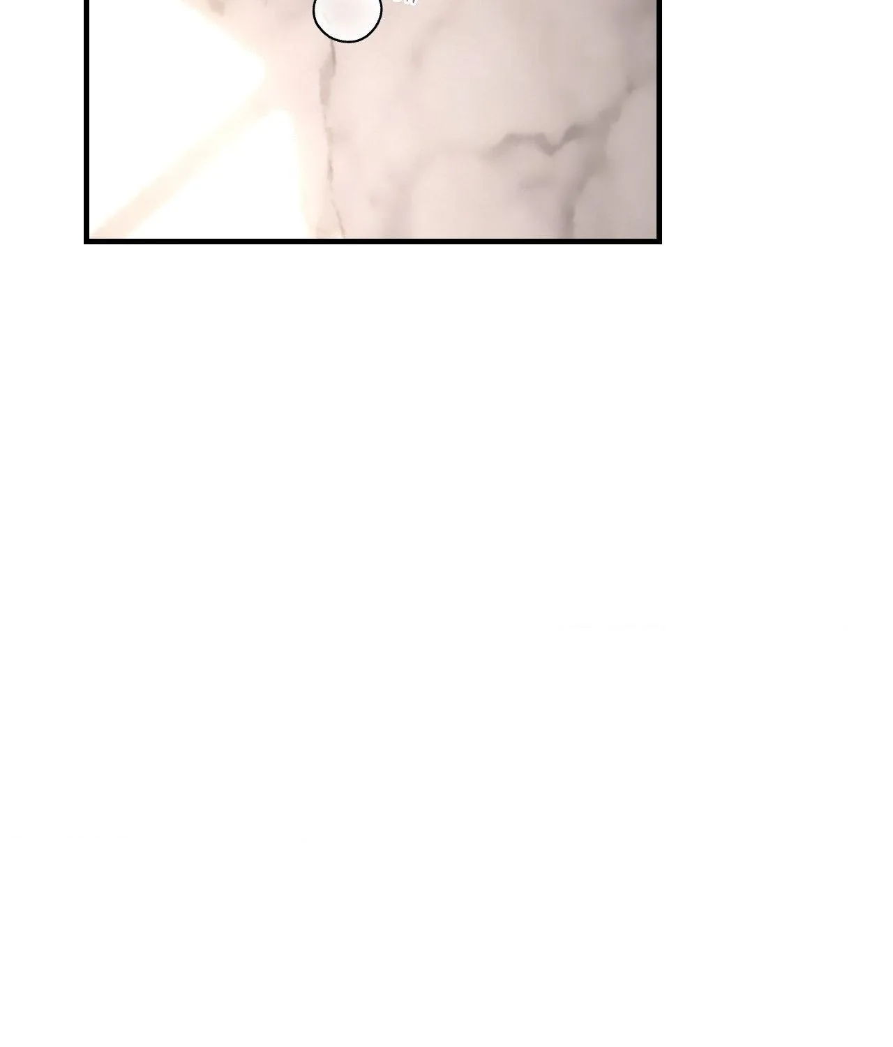 Name Me Chapter 20 page 73 - 
