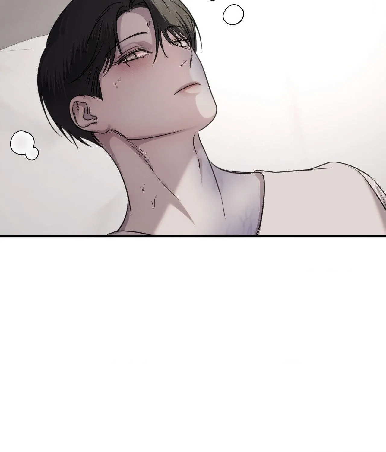 Name Me Chapter 20 page 87 - 